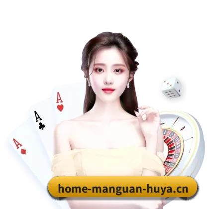 满冠体育 APP | manguan